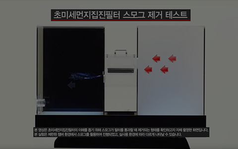 TECHNOLOGY img