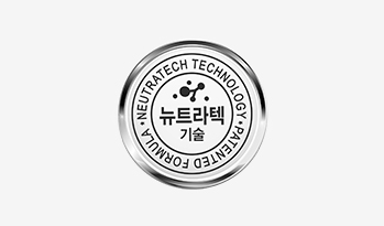뉴트라텍 특허기술 이미지