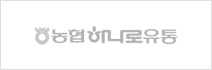 농협하나로 유통