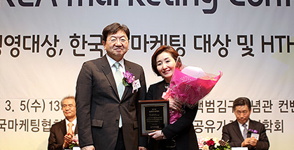 불스원 와이드미러 제품 사진