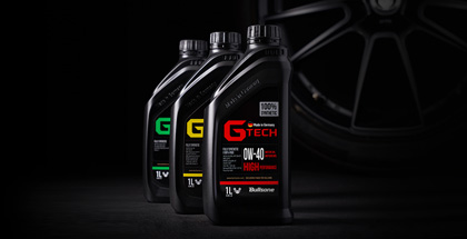 GTECH 제품 사진