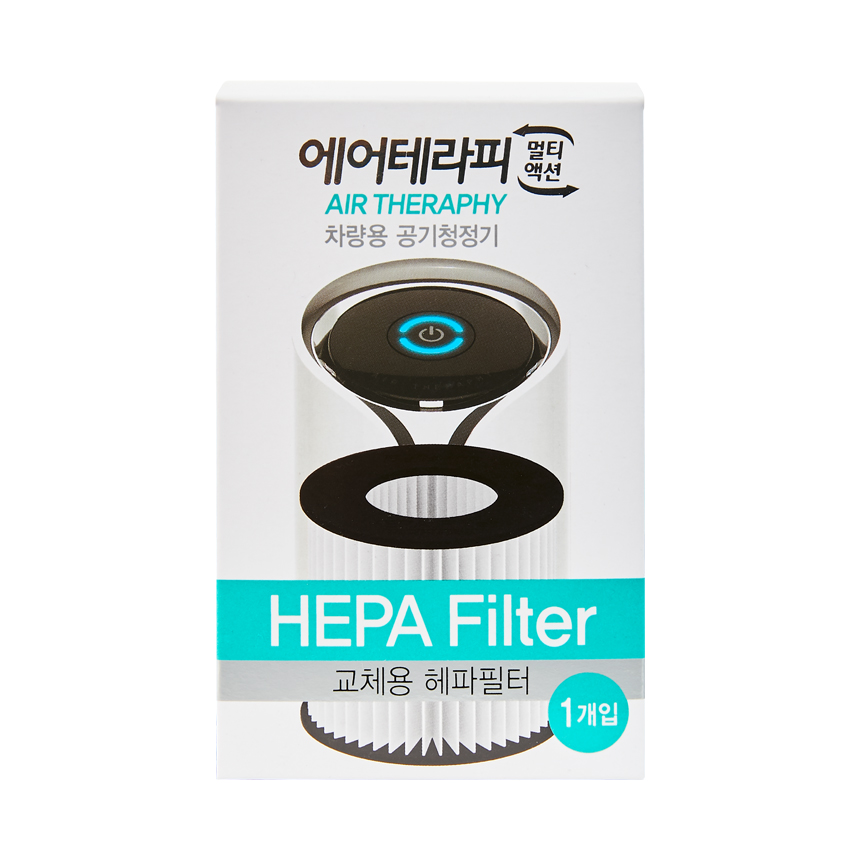에어테라피 멀티액션 플러스 초미세먼지 집진필터