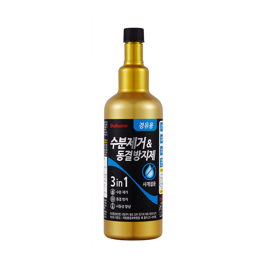 불스원 수분제거&동결방지제 경유