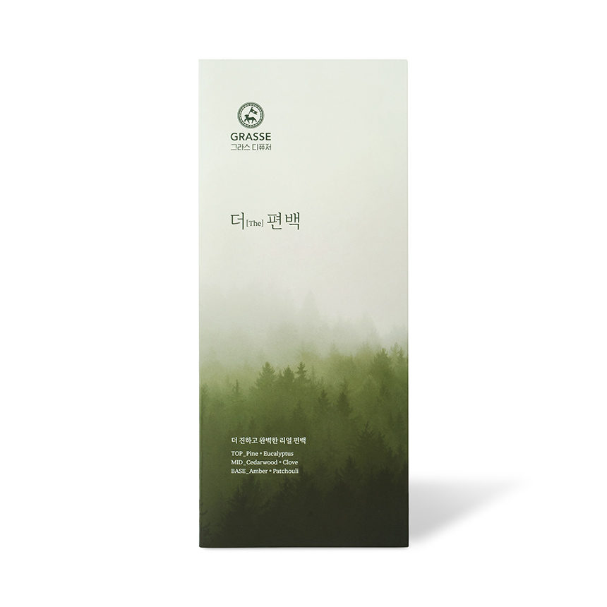 그라스 더 편백 실내용