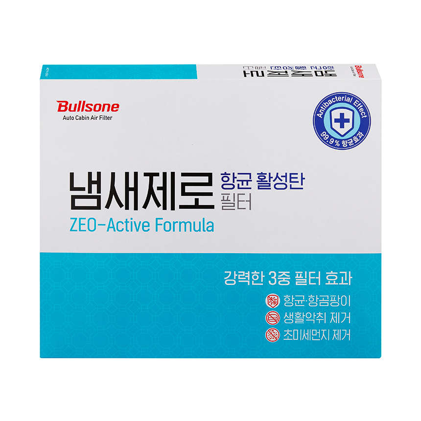 냄새제로 항균 활성탄 필터