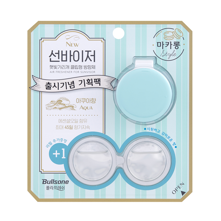 폴라프레쉬 뉴 선바이저 아쿠아향