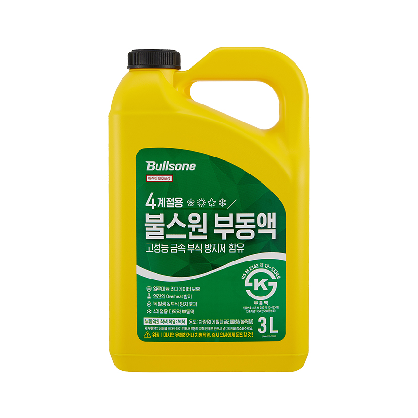 부동액 4계절용(녹색)