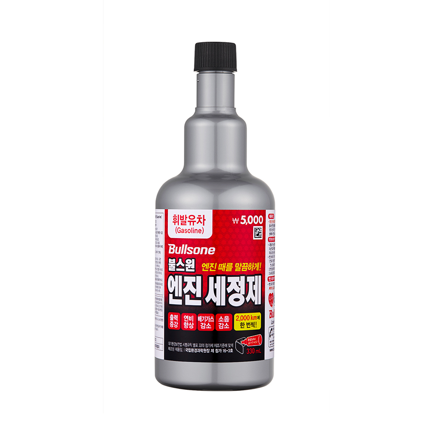 불스원 엔진세정제 휘발유