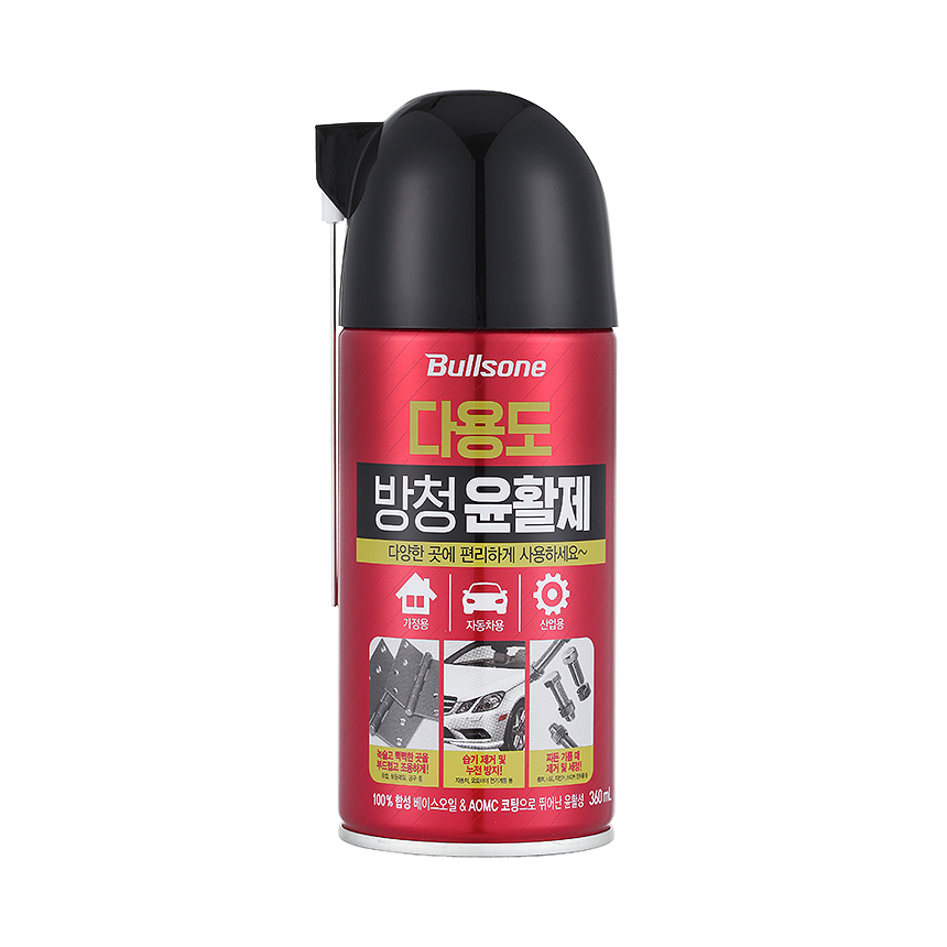 불스원 방청윤활제