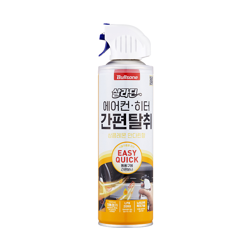 살라딘 에어컨 히터 간편탈취 레몬만다린향