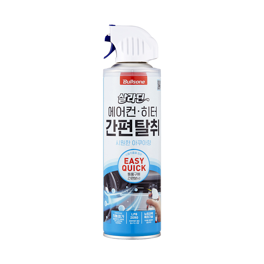 살라딘 에어컨 히터 간편탈취 아쿠아향