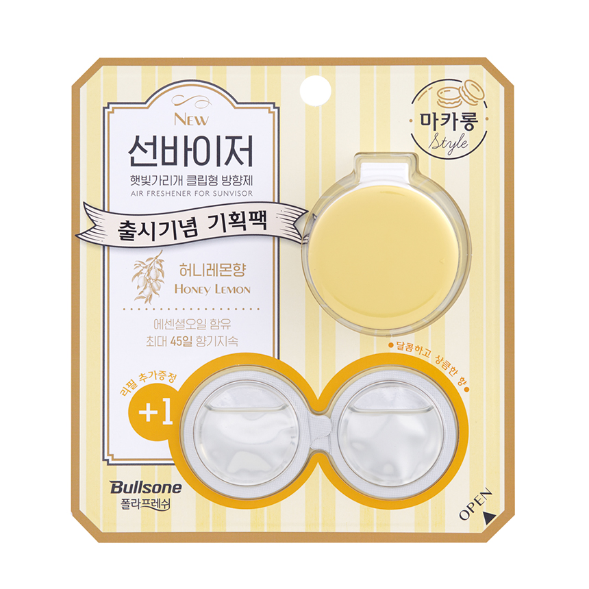 폴라프레쉬 뉴 선바이저 허니레몬향