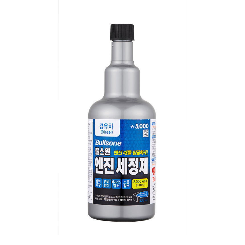 불스원 엔진세정제 경유