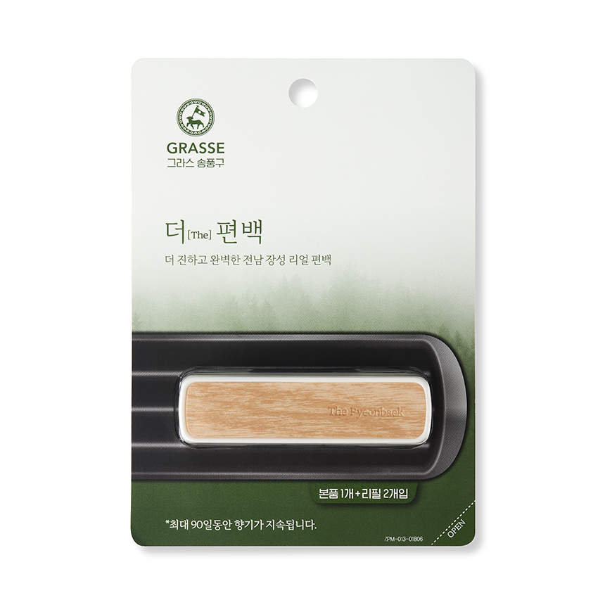그라스 더 편백 송풍구 방향제