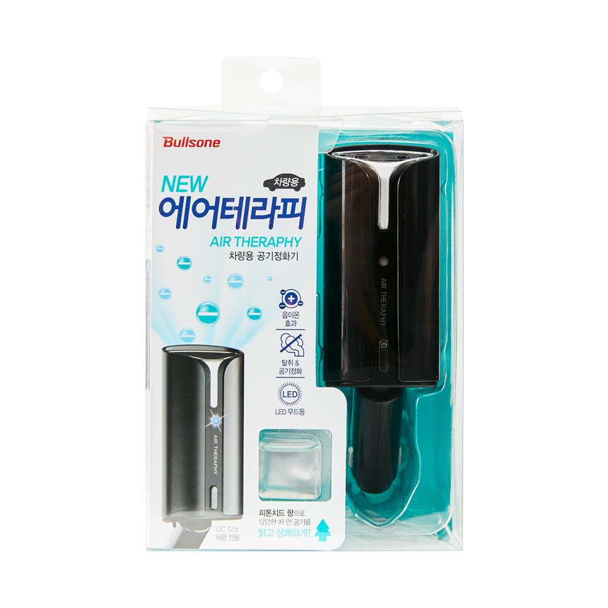 에어테라피 시거잭 블랙