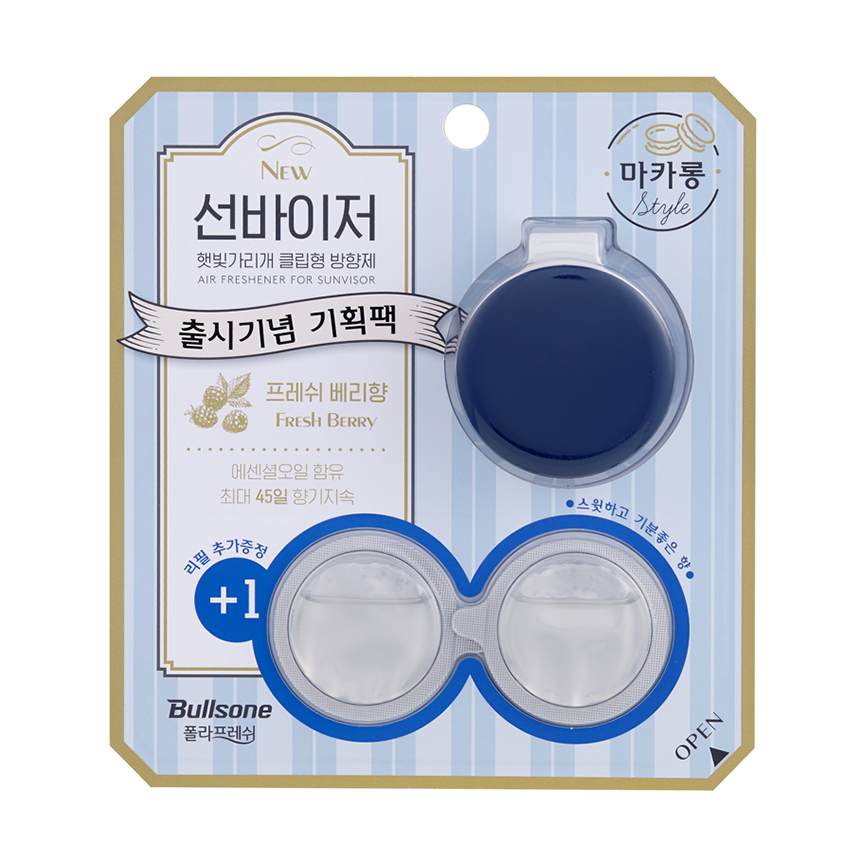 폴라프레쉬 뉴 선바이저 프레쉬베리향