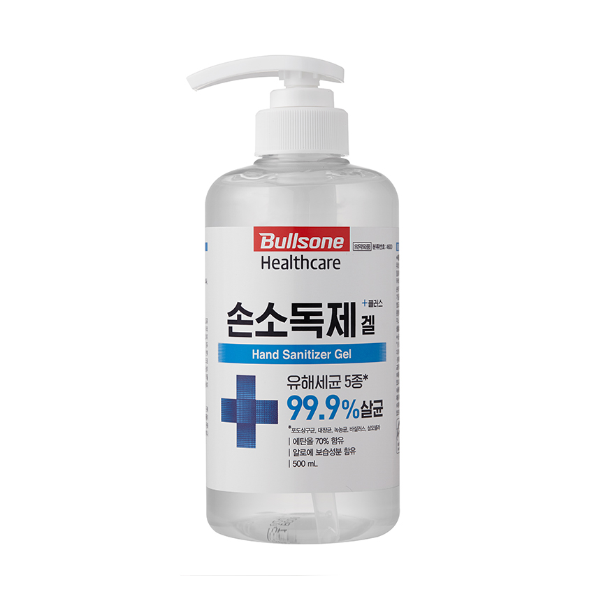 불스원 손소독제 겔플러스