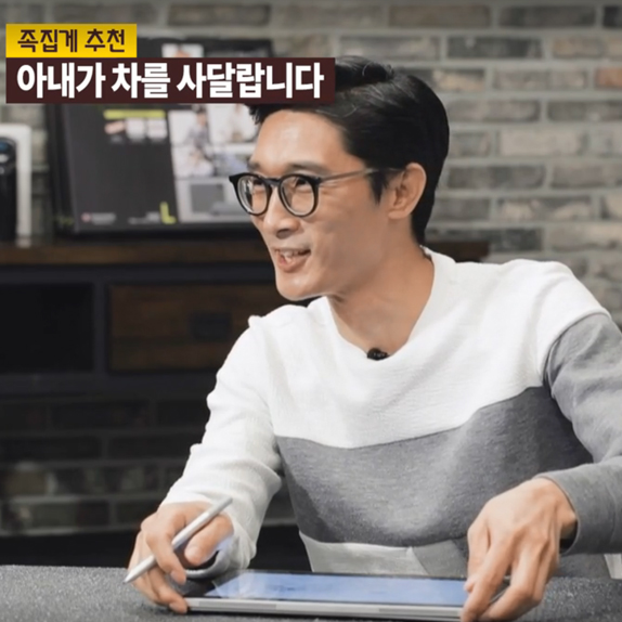 [족집게추천]신차 구매계획이 있으신
