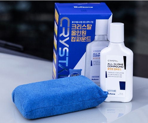 크리스탈 올인원 컴파운드