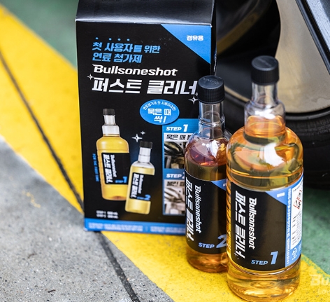 불스원샷 퍼스트 클리너
